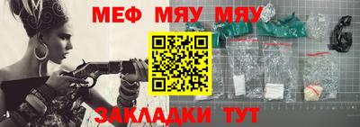 ПСИЛОЦИБИНОВЫЕ ГРИБЫ Бийск