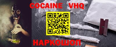 ПСИЛОЦИБИНОВЫЕ ГРИБЫ Бийск