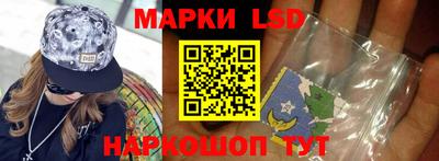 альфа пвп Берёзовский
