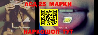 альфа пвп Берёзовский