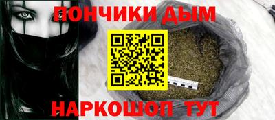 круглые Беслан