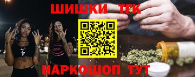 альфа пвп Берёзовский