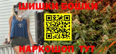 ПСИЛОЦИБИНОВЫЕ ГРИБЫ Бийск