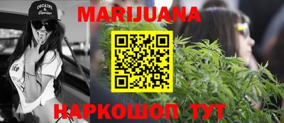 альфа пвп Берёзовский
