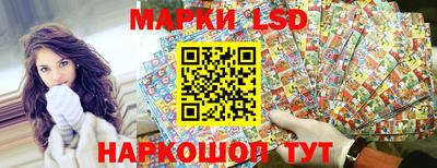 ПСИЛОЦИБИНОВЫЕ ГРИБЫ Бийск