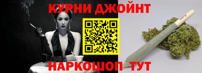 альфа пвп Берёзовский