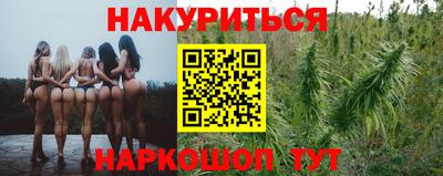 ПСИЛОЦИБИНОВЫЕ ГРИБЫ Бийск