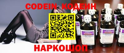 круглые Беслан
