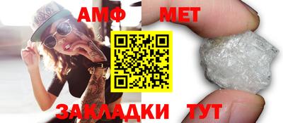 ПСИЛОЦИБИНОВЫЕ ГРИБЫ Бийск