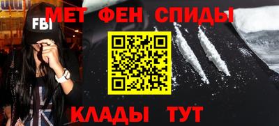ПСИЛОЦИБИНОВЫЕ ГРИБЫ Бийск
