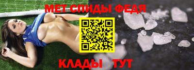 ПСИЛОЦИБИНОВЫЕ ГРИБЫ Бийск