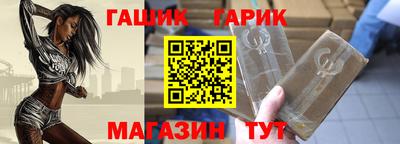 альфа пвп Берёзовский
