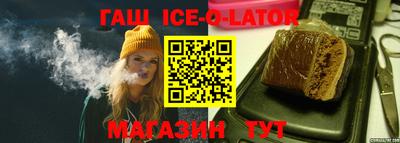 ПСИЛОЦИБИНОВЫЕ ГРИБЫ Бийск