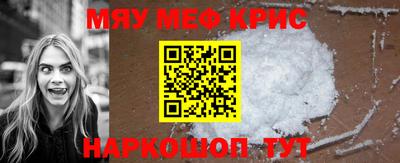 ПСИЛОЦИБИНОВЫЕ ГРИБЫ Бийск